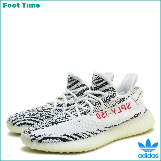 adidas yeezy boost 350 v2 white core black red nz adidas yeezy boost 350 v2 white core black red nz