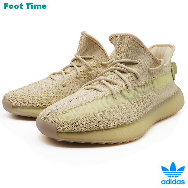 Adidas yeezy cheap precio argentina