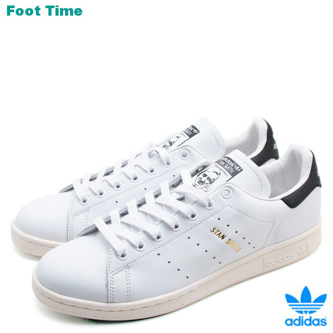 adidas stan smith core white