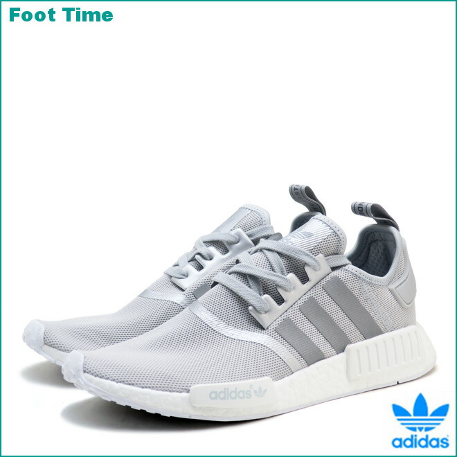 adidas nmd originals r1 adidas nmd originals r1