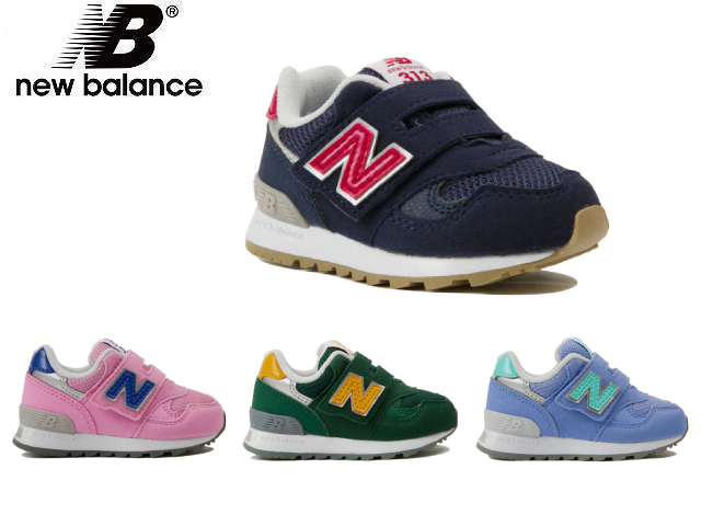 new balance kids sneakers