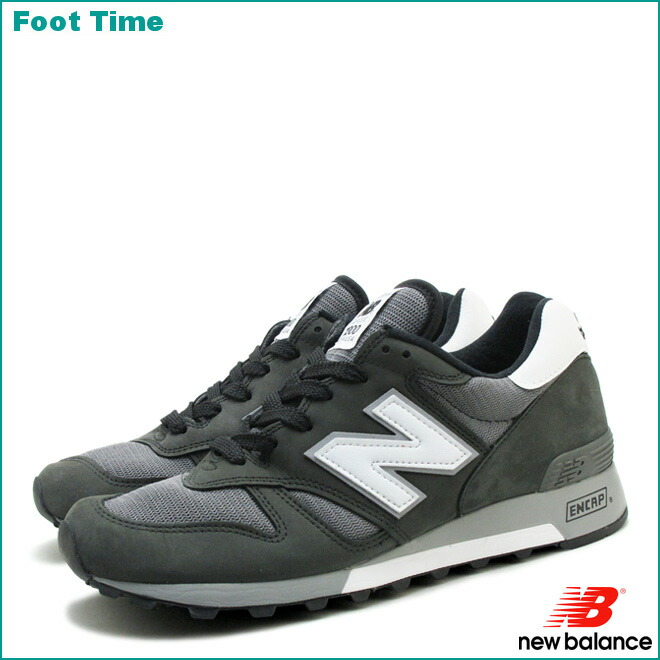 new balance 1300 clb