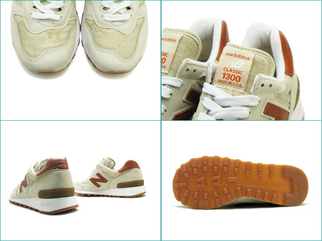 new balance m1300 dsp new balance m1300 dsp