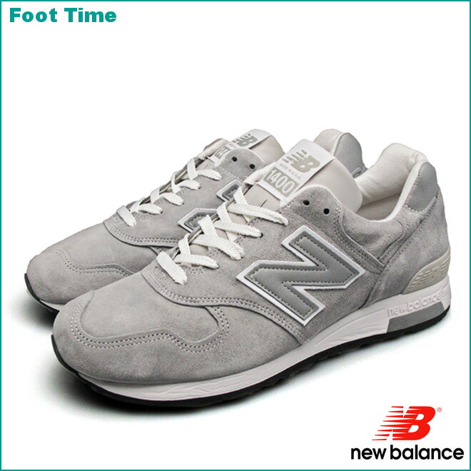 new balance 1400 jgy new balance 1400 jgy