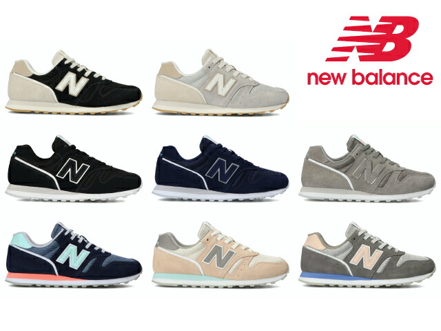 楽天市場 ニューバランス 373 レディース Wl373 Newbalance En2 El2 Ft2 Fs2 Fn2 Co2 Cp2ct2 Sn2 Sm2 スニーカー Premium One
