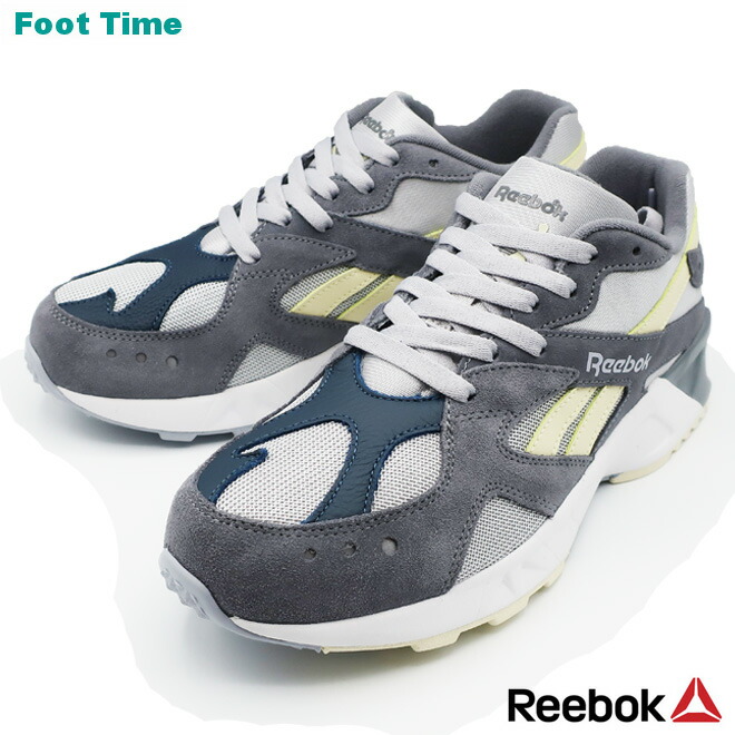 reebok aztrek yellow