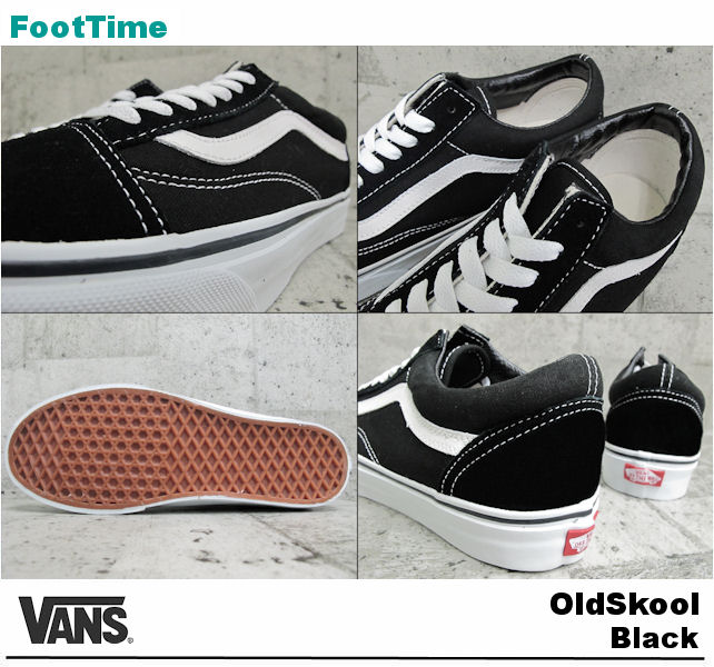 vans old skool black on feet vans old skool black on feet