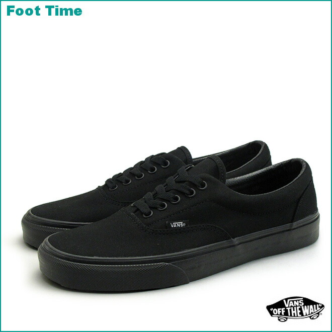 era black black