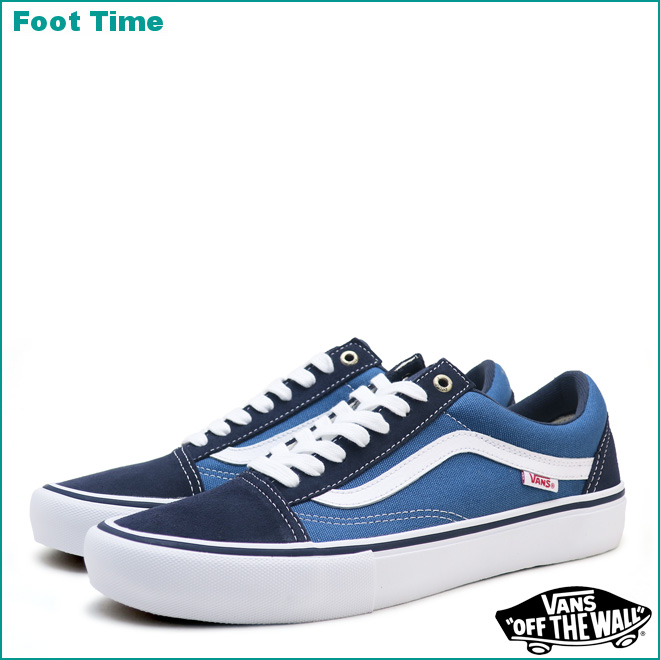 vans old skool navy