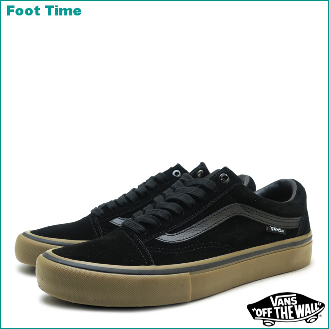 vans old skool pro black gum