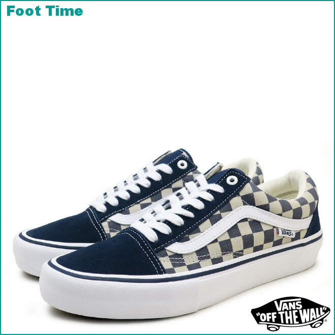 vans checkerboard old skool pro