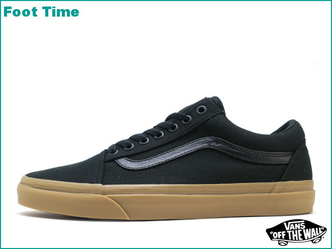 vans old skool canvas gum vans old skool canvas gum