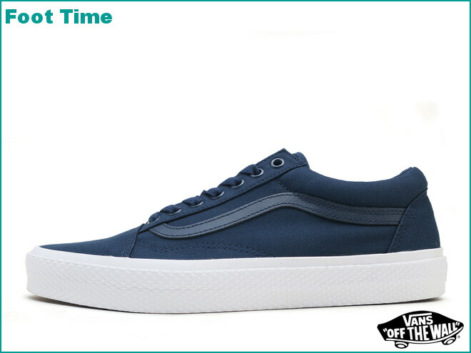 vans old skool waffle vans old skool waffle