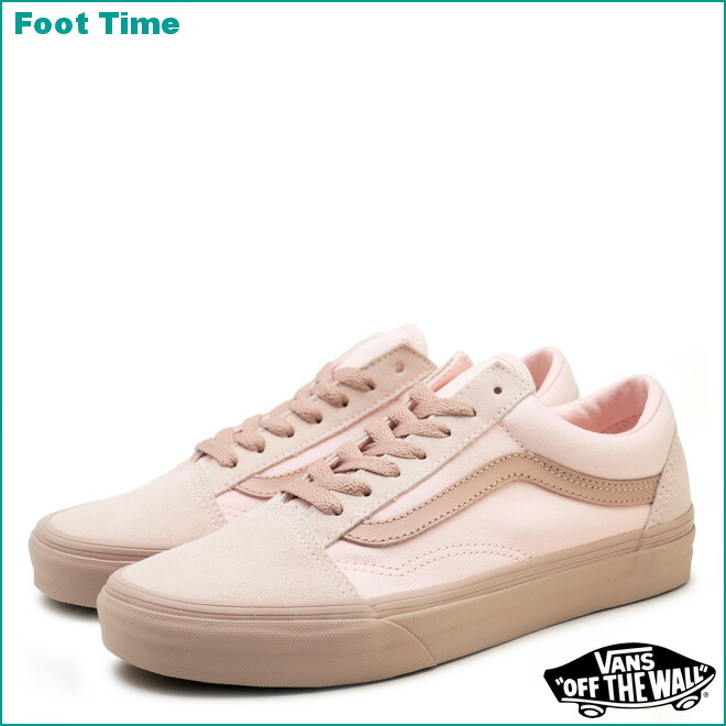 vans old skool rose