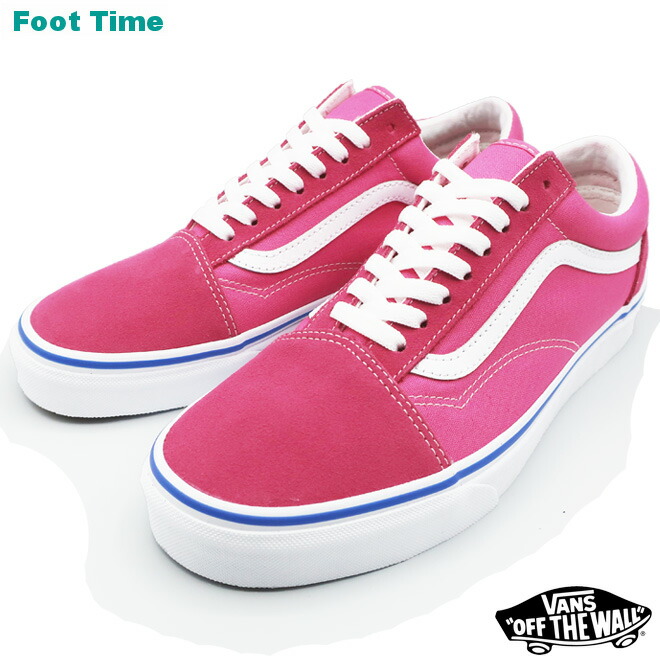 rose vans old skool