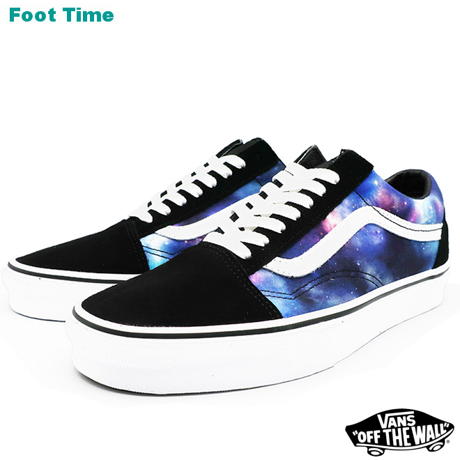 vans old skool galaxy