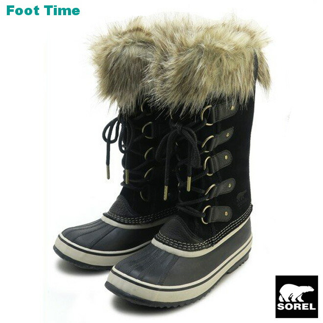 【国内発送】SOREL JOAN OF ARCTIC スノーブーツ 1855131-010 楽天市場】ソレル SORE JOAN OF ARCTIC 1855131-010 BLACK