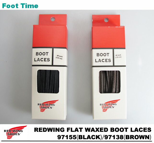 red wing boots wire laces