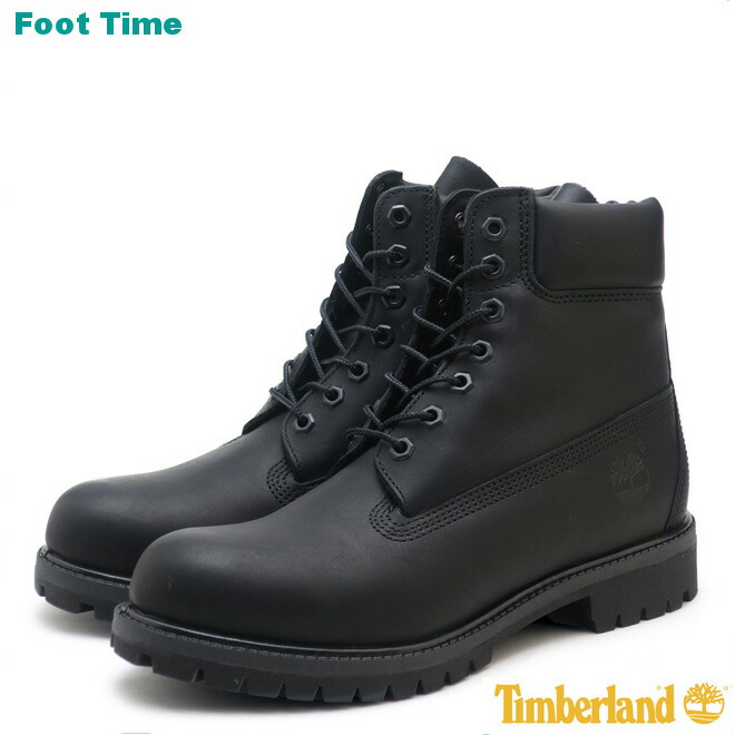 timberland boots on foot