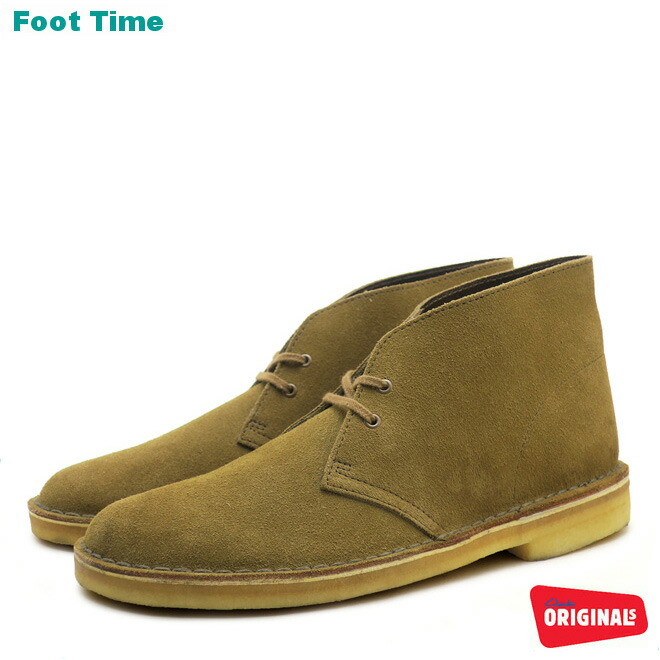 yellow desert clarks