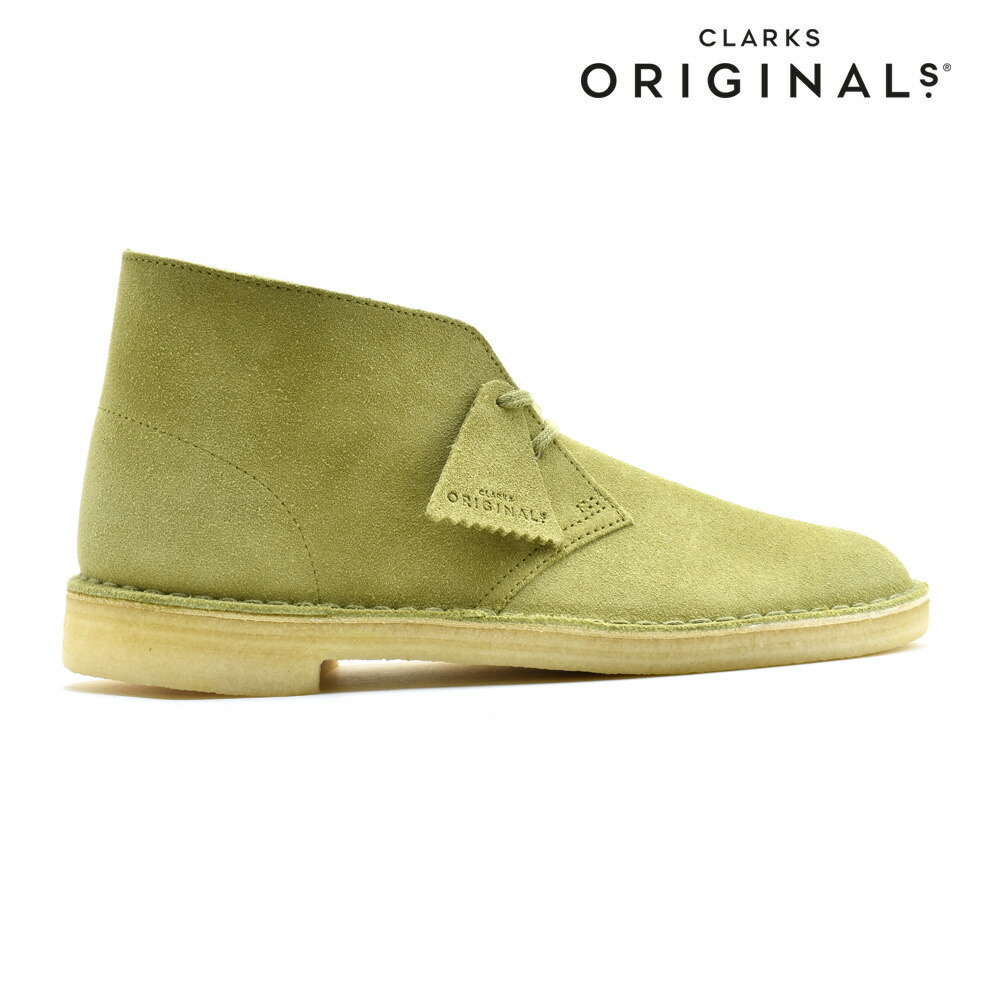 clarks desert boots yellow