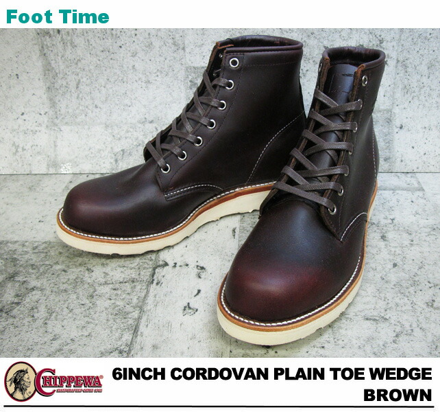 cordovan chippewa