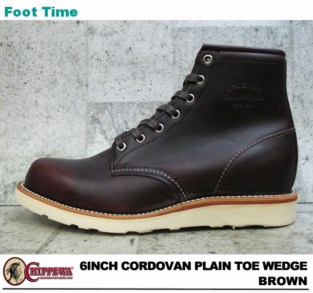 cordovan chippewa