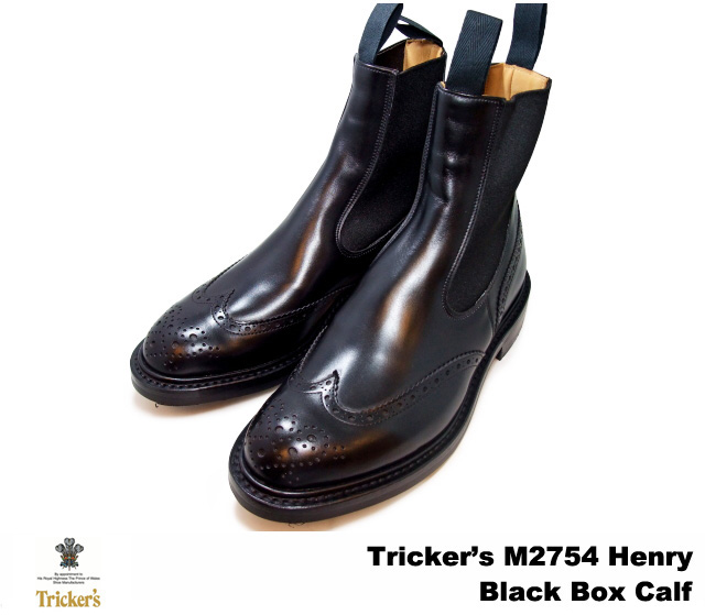 本店は ヘンリー トリッカーズ 英国王室御用達のノーザンプトンに現存する最古のシューメーカー サイドゴア メンズ M2754 ボックス ブラック ブーツ  - ブーツ - www.kspi.uz