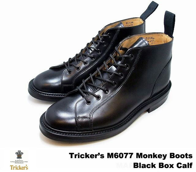✨ Tricker’s✨英国製 本革ブーツ m6087 メンズ　モンキーブーツ トリッカーズ Trickers モンキーブーツ MONKEY BOOT M6087 5