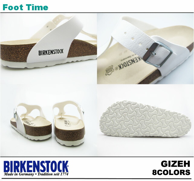 birkenstock 043691