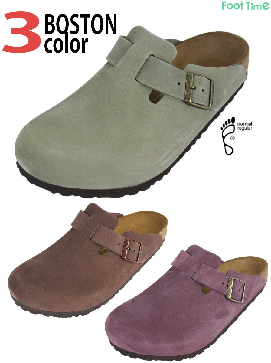 birkenstock sandals colors