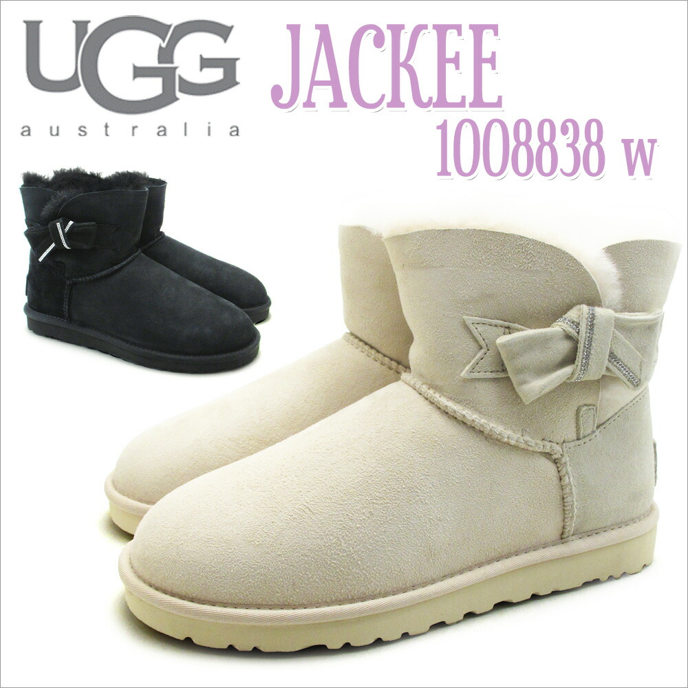 ugg boots jackee ugg boots jackee