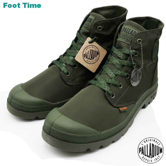 palladium waterproof lite