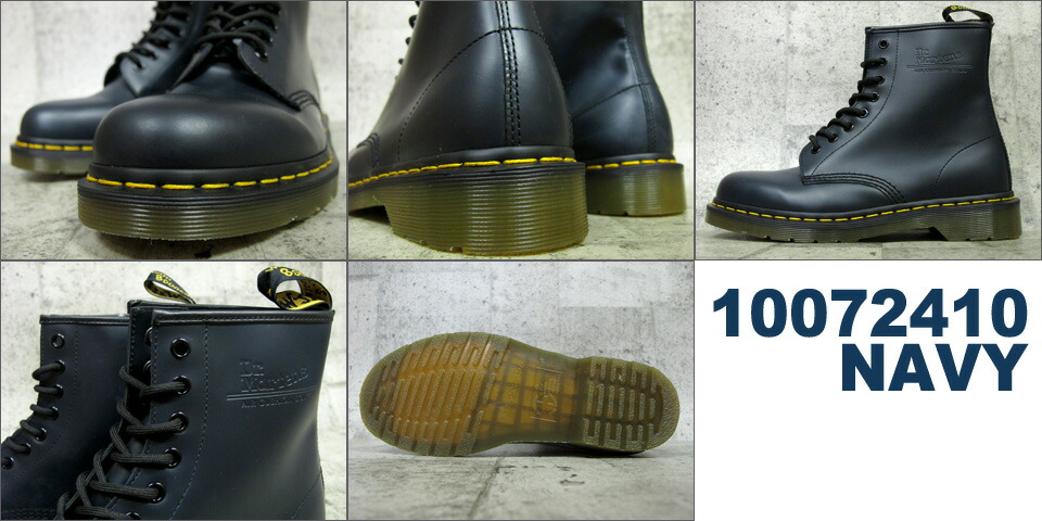 dr martens 10072410