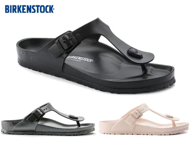 靴 BIRKENSTOCK Zürich Suede Leather Faded Purple | BIRKENSTOCK