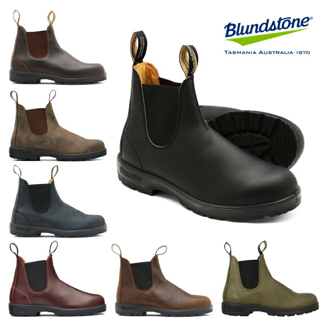blundstoneブランドストーンサイドゴアブーツ8焦げ茶AUSTRALIA BLUNDSTONE Blundstone ブランドストーン BS585 Rustic Brown ラ