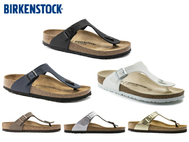 楽天市場】ビルケンシュトック アリゾナ BIRKENSTOCK ARIZONA 051701