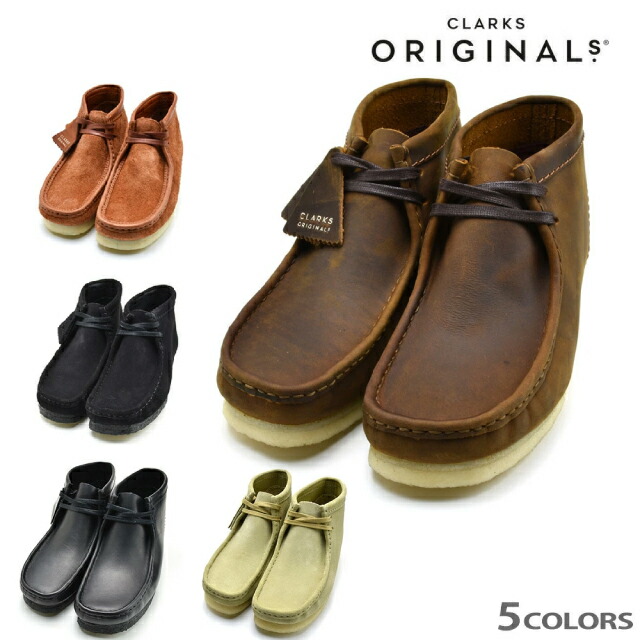 クラークス ワラビー ブーツ Clarks Wallabee Boot 3 Colors 靴 メンズ靴 カジュアル シューズ Hostalbuenosaires Cat