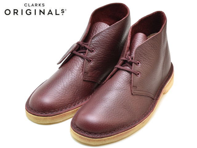 REDWINGの世話をする装置