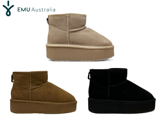 エミュー オーストラリア 厚底 ムートンブーツ EMU AUSTRALIA PLATFORM MICRO WOOL W13159 レディース 日本限定モデル 日本正規品｜Foot Time