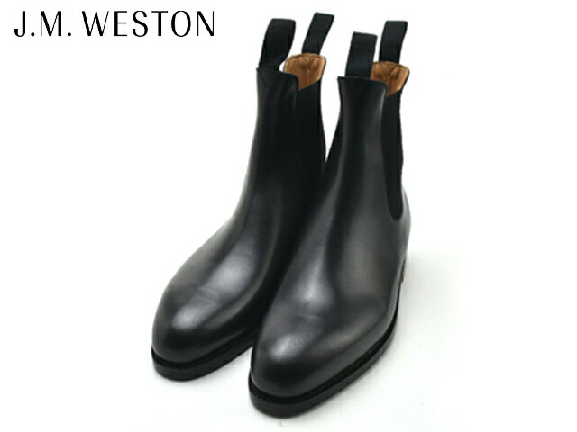 ショートブーツ メンズ  JMウエストン 27.5-28cm 28cm J.M.WESTON(ジェイエムウエストン) ブーツ(メンズ) - 海外