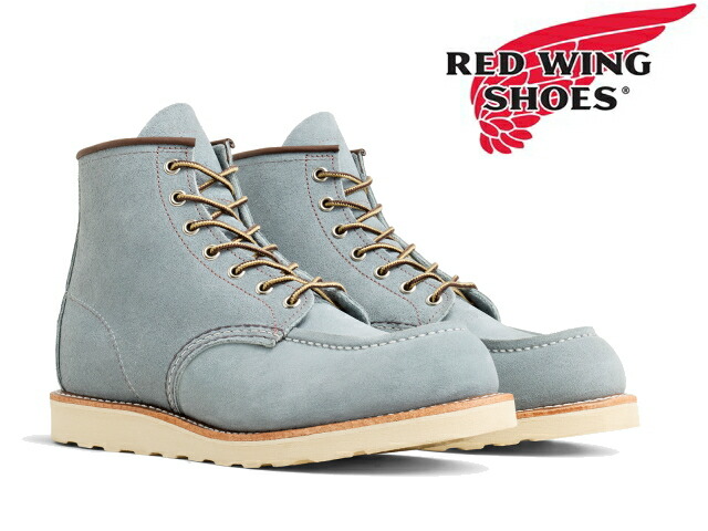 レッドウィング　アイリッシュセッター　茶色 RED WING レッドウィング 875 アイリッシュセッター 90's 犬刻印