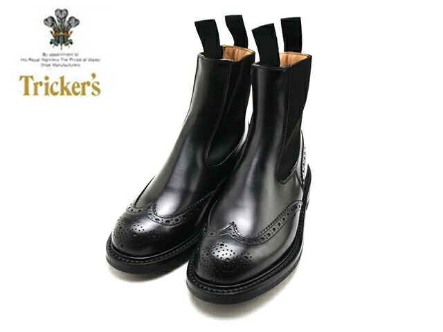 trickers-l2754d-bk-1.jpg