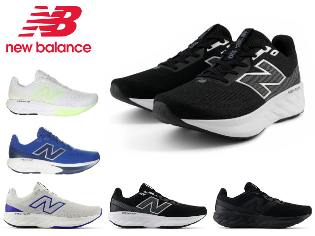 楽天市場】ニューバランス フレッシュフォーム M520 new balance Fresh