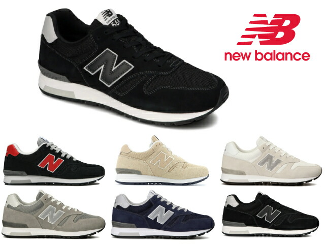 楽天市場】ニューバランス スニーカー レディース メンズ ML565