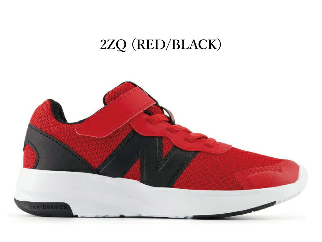 楽天市場】ニューバランス キッズ ジュニア スニーカー 578 new