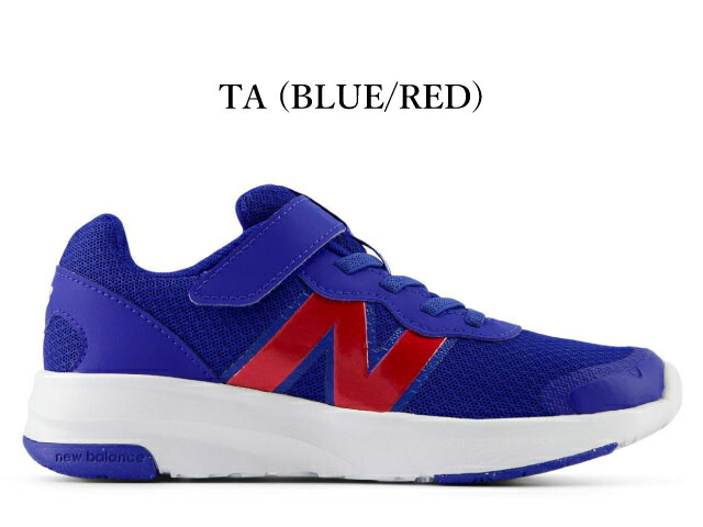 楽天市場】ニューバランス キッズ スニーカー 578 new balance P578