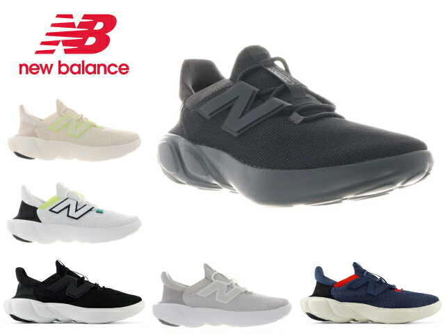 ニューバランス スニーカー レディース メンズ リカバリー new balance フレッシュフォーム Fresh Foam MCVRY RCVRY ホワイト ベージュ ブラック グレー ネイビー NB