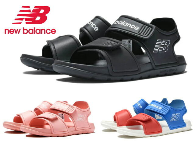 韓国限定 ニューバランス ボアサンダル ブラック 25cm 韓国限定)ニューバランス ボアスリッポン サンダル - メルカリ