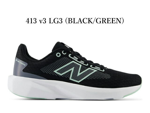 楽天市場】ニューバランス スニーカー レディース W413 new balance